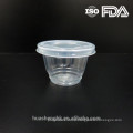 Top Quality 82mm Flat Plastic Lid